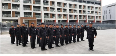 ��ɽ������˾