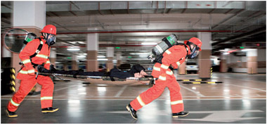 ��ɽ������˾