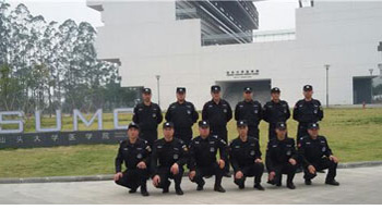 ��ɽ������˾