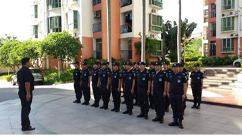 ��ɽ������˾