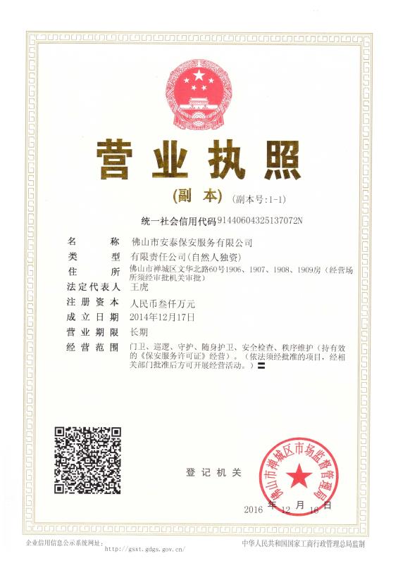 �I�I����