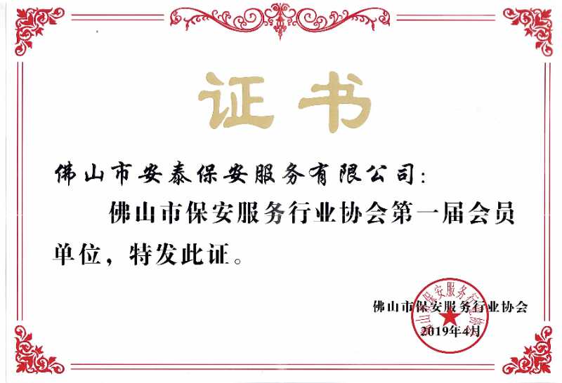 2019��ȱ����f�����T��λ