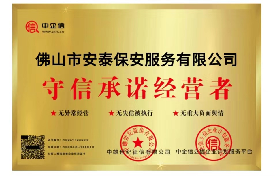 ���ų��Z���I��